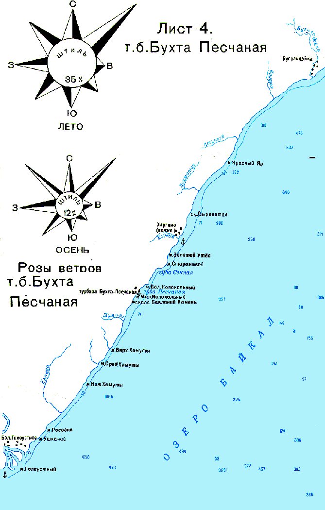 Байкал карта название мысов